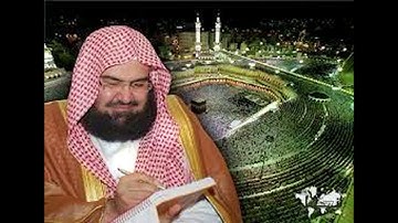 سورة المائدة بصوت الشيخ عبد الرحمان السديس