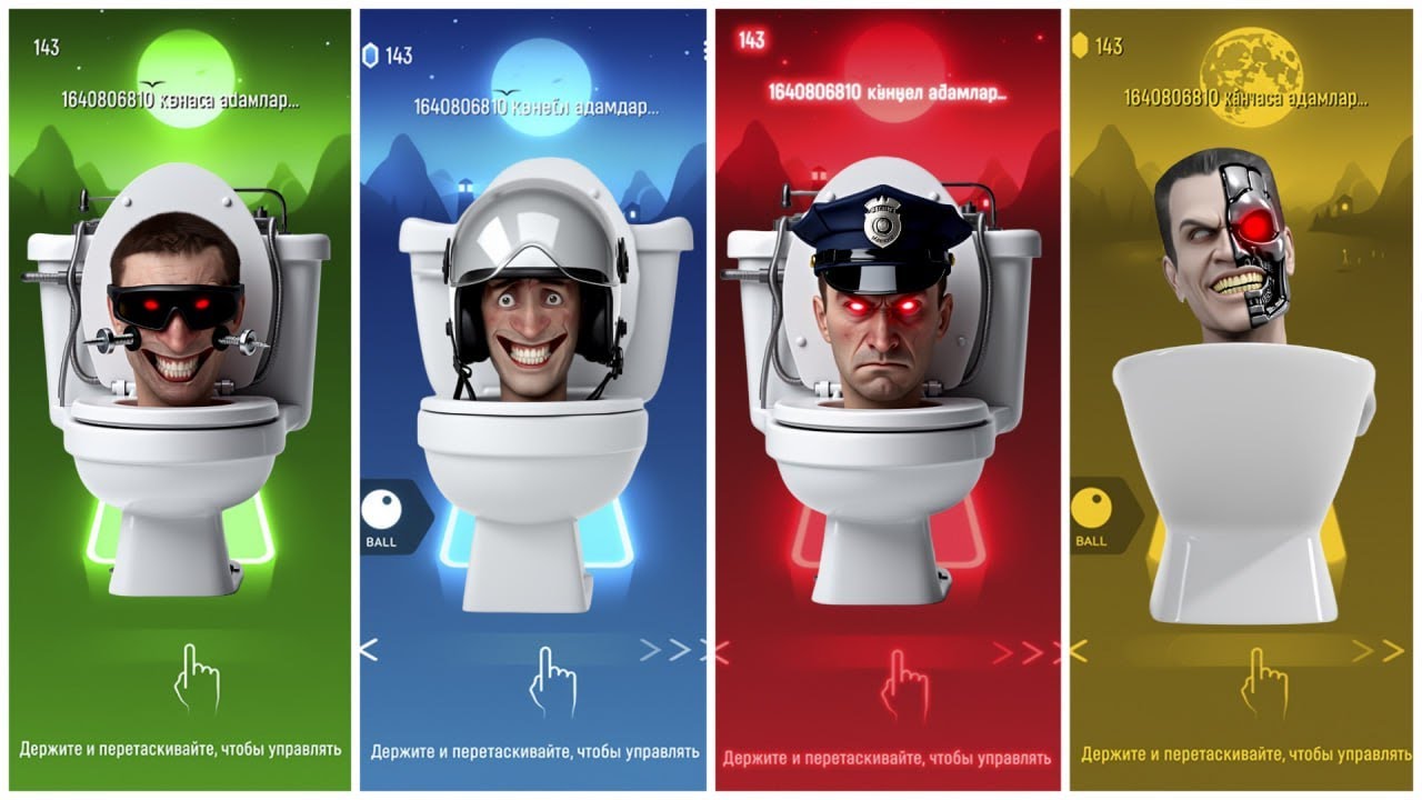 SKIBIDI TOILET MEGA COFFEN BATTLE # 20