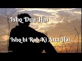 Alif Allah Or insaan Whatsapp status ! Ishq Rolya Ishq Hansiya l HumTv Songs status