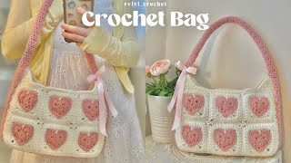 How To Crochet Heart Granny Square Bag