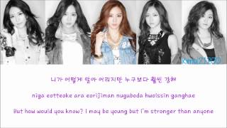 2EYES - Shooting Star [Hangul/Romanization/English] Color & Picture Coded HD