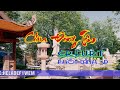 Chùa Đồng Tâm  Erfurt Phối Cảnh 3D