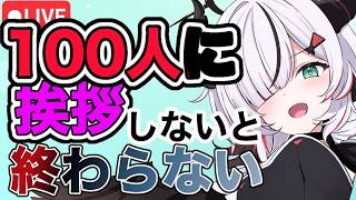 kanata ch.【叶方よみ】の配信のサムネイル画像
