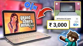 I Bought the Cheapest GTA V Laptop From OLX for  ₹ 3,000/- Rs! 😱 screenshot 5