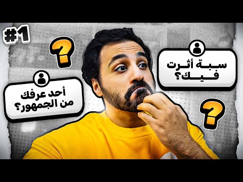 اجاوب عليكم في 2024