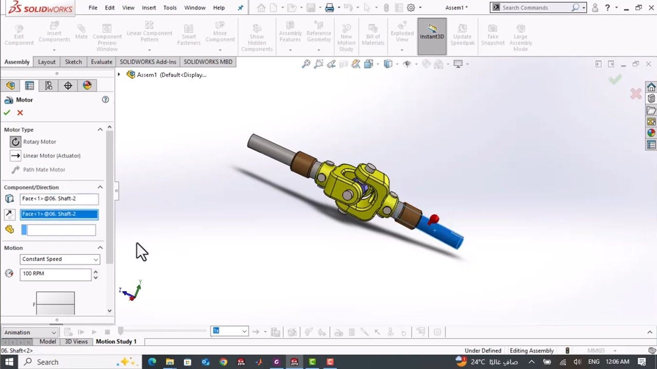SolidWorks Universal Joint 2 Assembly - YouTube