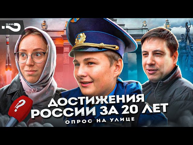 Что представляет собой Россия без флага на Олимпийских играх? Что представляет собой Россия без флага на Олимпийских играх?