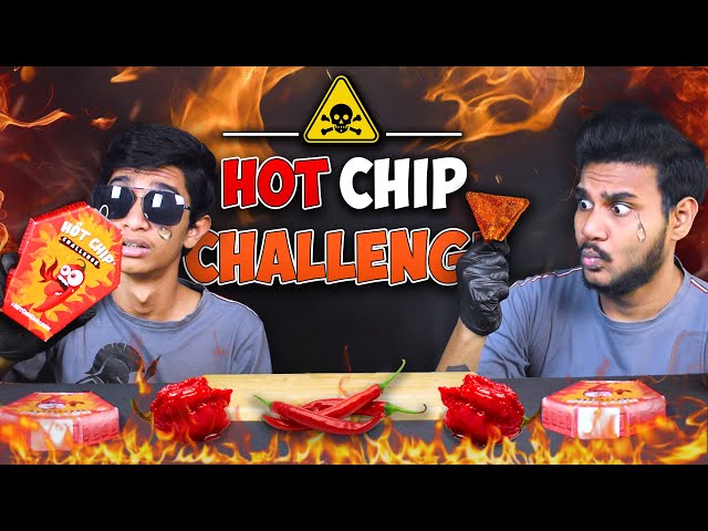 අමු මිරිස් මෙන් 275 ගුණයක් සැර HOT CHIP CHALLENGE | FOOD CHALLENGE | SRI LANKA | MAGU ASMR class=