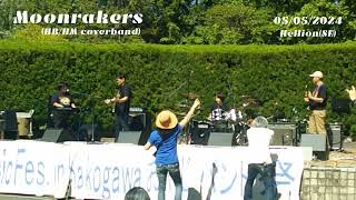 Moonrakers 05/05/2024 おやじバンド祭　加古川( Hyogo prefecture Japan)