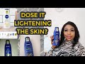 Nivea Q10+Vitamin C Firming Body Lotion | Does It Really Firms or Lightens...