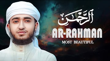Surah Ar Rahman سورة الرحمن قاري أبو ريحان Hafez Qari Abu Rayhan