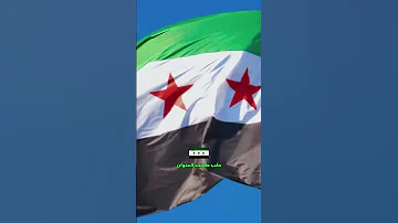 يا سوريا فجرك طل حلب كانت العنوان 
