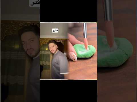 بعد مشاهدة هذا الفيديو ستكون بالتأكيد محظوظ ا جد ا في المستقبل     