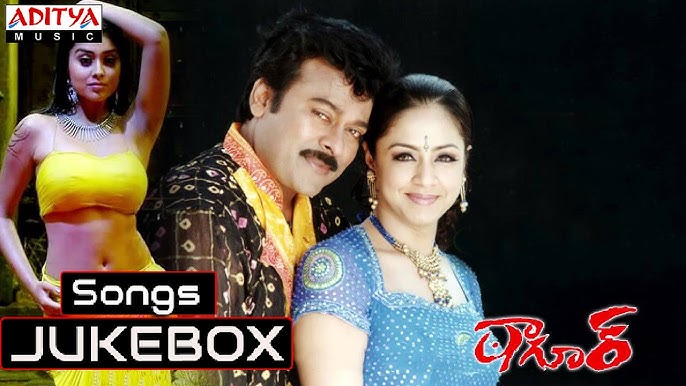 Indra Movie Full Songs II Jukebox II Chiranjeevi, Aarti Agarwal, Sonali  Bendre - YouTube