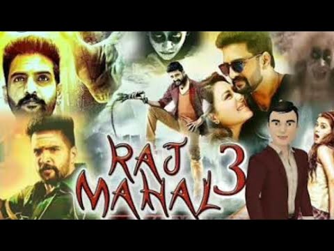 Raj Mahal 3 Comedy Scene