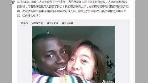 【Hui Yu解讀】山東大學學伴門事件，這幾張圖細細解讀很能說明問題 - 天天要聞