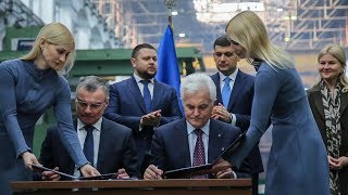 «Турбоатом» и «Электротяжмаш» подписали контракт с «Укргидроэнерго» на 1,27 млрд грн