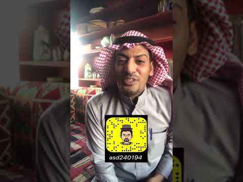 قصص محمد الشمري