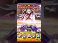 【モンスト】約束マサムネのSSカットインを作ってみた。#モンスト #マサムネ #shorts #モンストニュース #ネオ