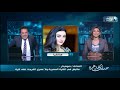 الراقصة صوفينار ردا على أزمة صالح جمعة ماعرفوش وبيقول للناس إني بعاكسه وعملي مشكلة مع خطيبي