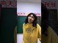 Khi bạn là học bá nhưng học lệch môn | Hà Trứng #shorts