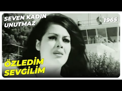 Seven Kadın Unutmaz - Amcanın Serveti Ne Kadar? | Türkan Şoray Ediz Hun | Yeşilçam Filmi