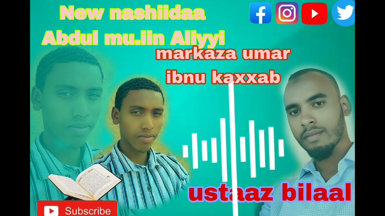 New nashiidaa markazaa Umar ibnu khaxxab #Oromic#slamic_nasheedaa