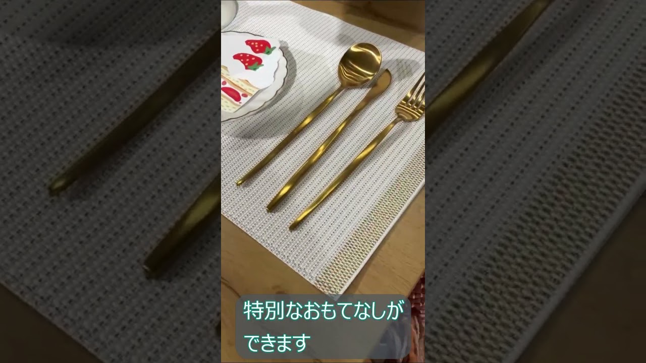 カトラリー 3点セット(GO TY105) | ニトリネット【公式】 家具