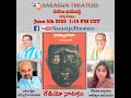 Sarasija theaters presents kokkorokko a play by sri tanikella bharani  promo