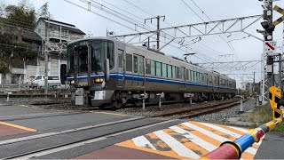 【低速通過！】JR西日本521系 G24編成 吹田出場試運転