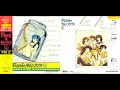 Urusei Yatsura - Triangle Love Letter (Fumi Hirano)