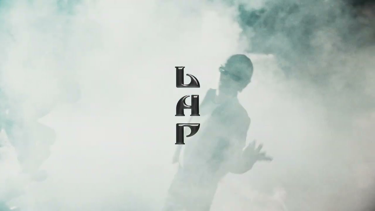 [Official Video] 노엘 NO:EL, KANG HYUK - Bad!
