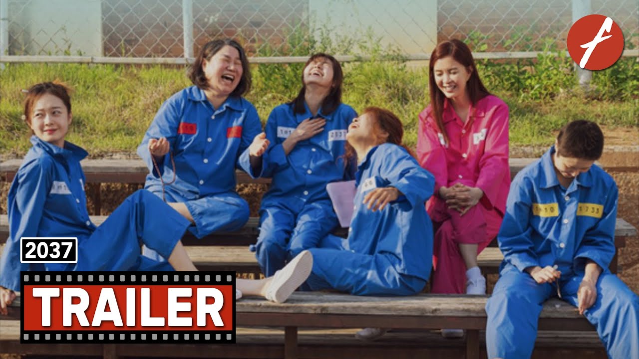 이공삼칠 Fragman kapak görseli