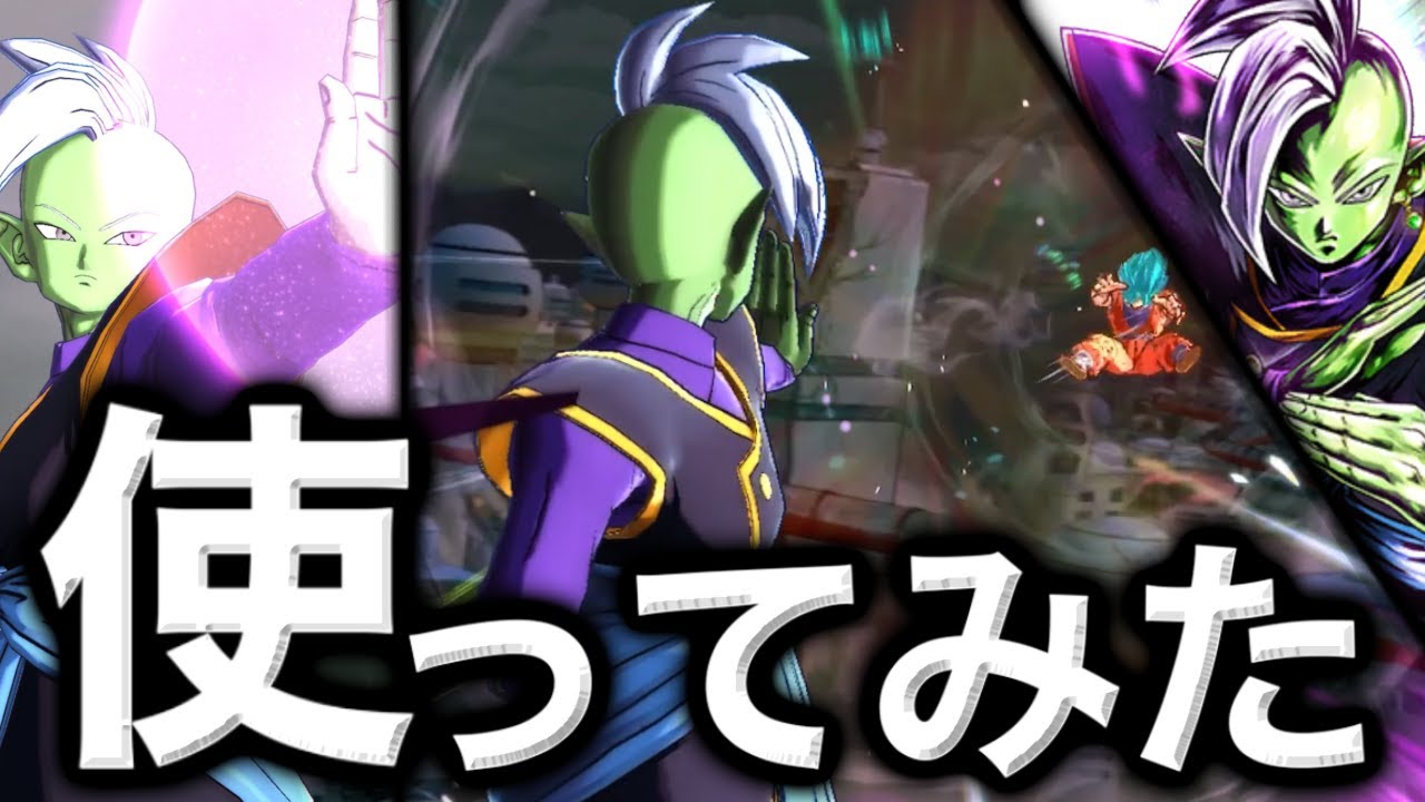 通常SP最強確定⁉︎新ザマスがぶっ壊れすぎたwwwww【ドラゴンボール