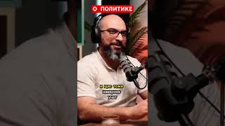 Фото Как пропаганда рассказывала о теракте в «Крокусе»