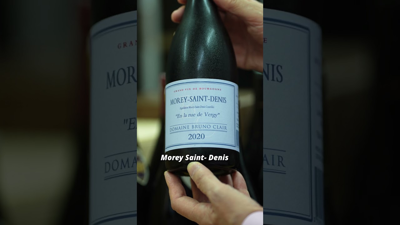 How to pronounce Morey Saint Denis