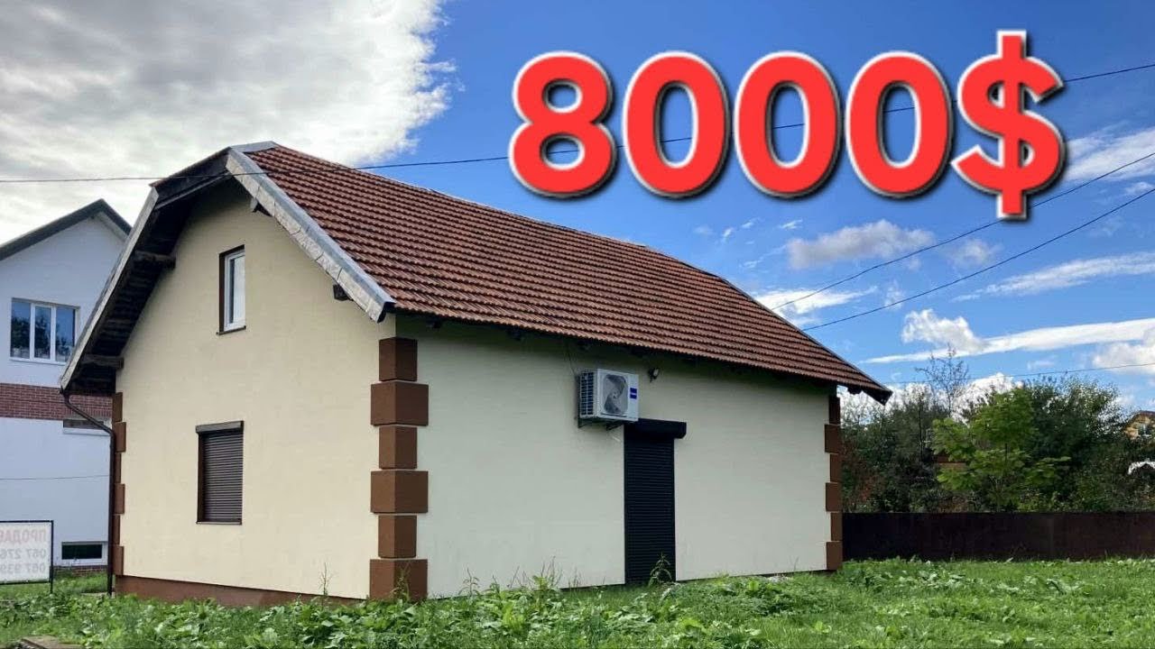 Чудовий будинок за доступною ціною 