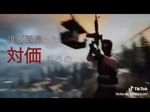 ✨荒野行動✨pv動画✨映画化必須