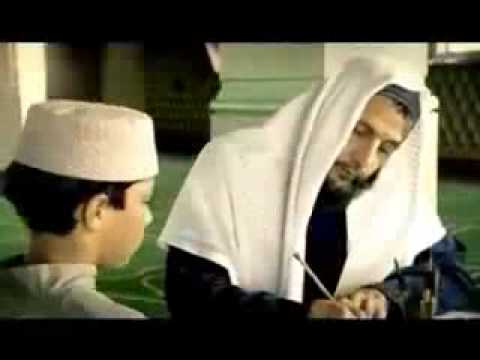 a-is-for-allah---islamic-nasheed---nachid--song-by-yusuf-islam