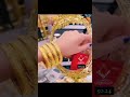 اجمل واروع تشكيله غوايش ذهب تركي وخليجي عيار 21 جميله جدا  أسعار الذهب مجوهرات لازوردي