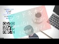レッドネオン ※milet cover. (2024.9.11)