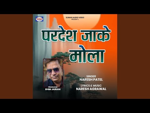 Pardesh Jake Mola