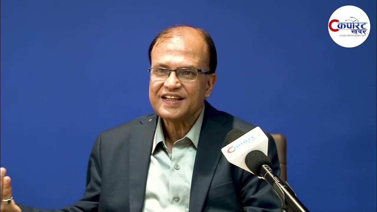  Corporate khabar बैंक र वीमाको फ्युजन गर्नु पर्ने जरुरी छः