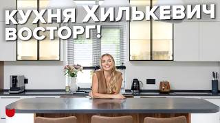 видео: Кухни «Мария»: в гостях у Анны ХИЛЬКЕВИЧ🔥 Звезда «УНИВЕРА» и Ремонт. Почему БЕЛЫЙ? Секреты. Лайфхаки картинка: Кухни «Мария»: в гостях у Анны ХИЛЬКЕВИЧ🔥 Звезда «УНИВЕРА» и Ремонт. Почему БЕЛЫЙ? Секреты. Лайфхаки