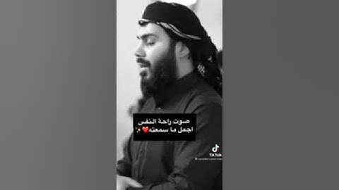 تلاوة قرأن بصوت رائع 😍💕القارئ نور الدين سليم