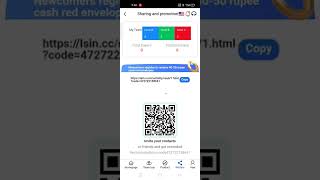 light speed aap #lightspeed #lightroom #ernmoney #make menoy screenshot 5