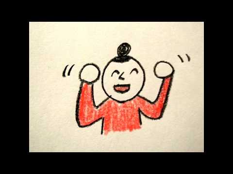 シェイク シェイク げんき!横山だいすけ/小野あつこ