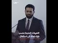 باحثون يوضحون الفرق بين "الداخلية" و"الاستخبارات" و"الأمن الوطني"