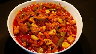 Instant Mixed Achar- Mixed Vegetable Pickle Episode :809 screenshot 2