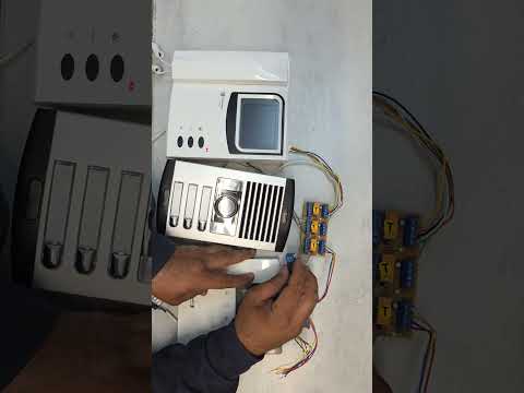 جدا کردن دربازکن الکتروپیک